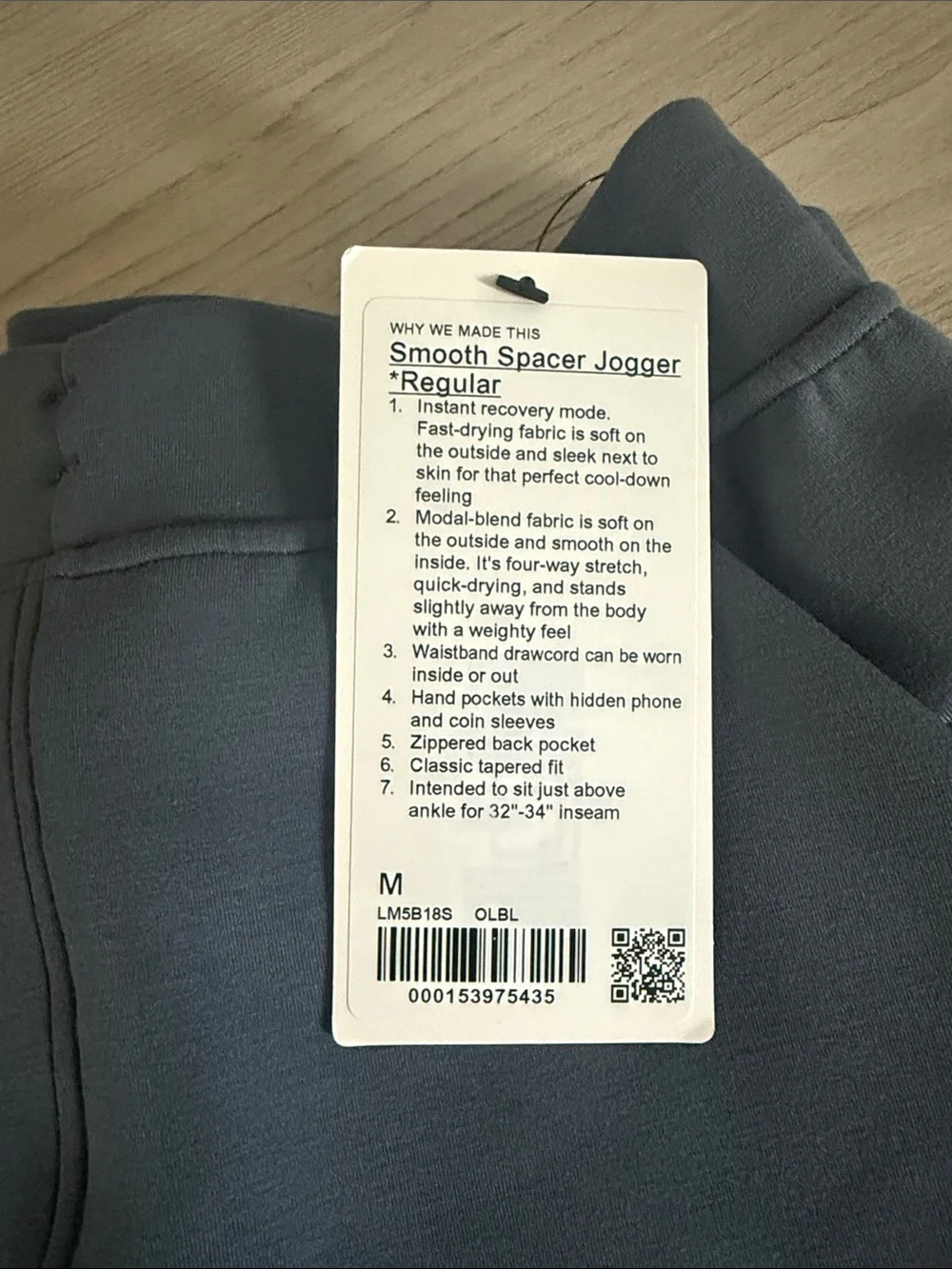 Men’s Lululemon Spacer Jogger - Picture 7 of 8